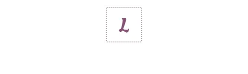 LODGE GRAMP